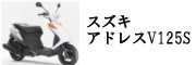 ロゴの画像