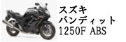 ロゴの画像