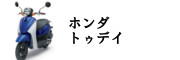 ロゴの画像