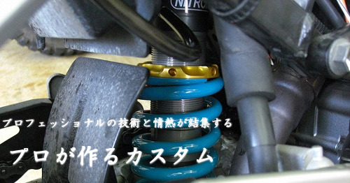 ロゴの画像