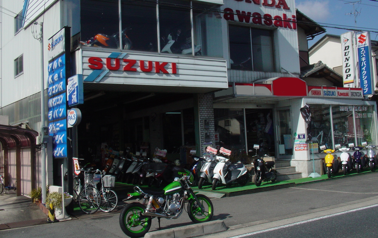 店舗外観