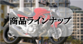 ロゴの画像
