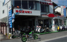 店舗の画像