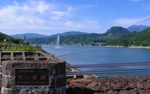 七ヶ宿湖
