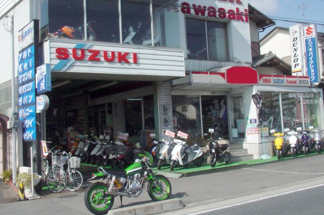 店舗イメージ