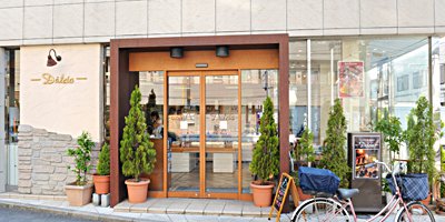 Grimm外観