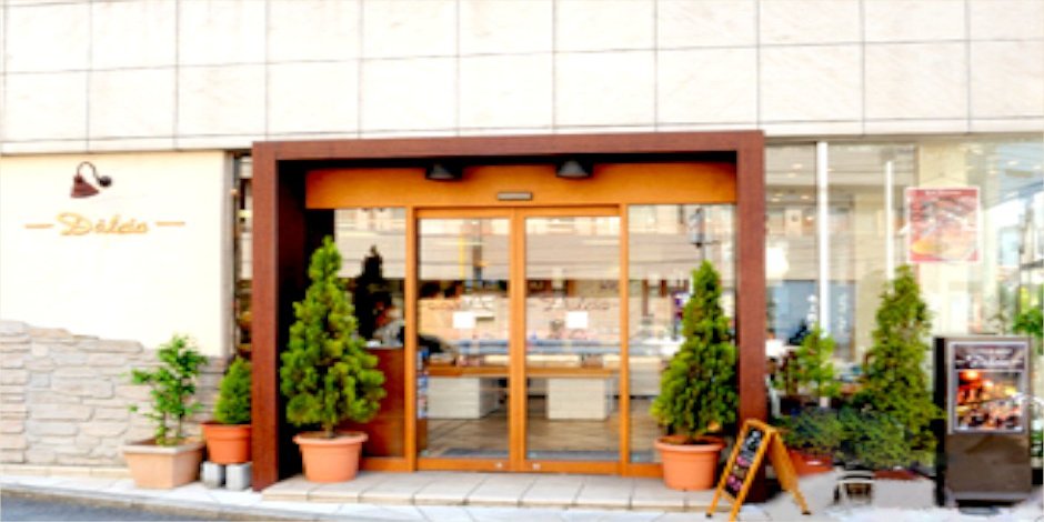 店舗外観