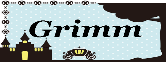 Grimm(グリム洋菓子店)