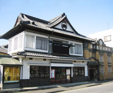 店舗写真