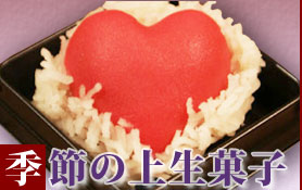 f̘aَq@gbv摜