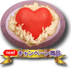 St.Valentine's Day