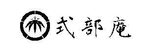 rogo