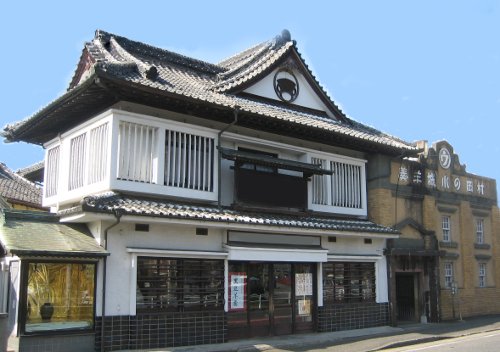 店舗写真