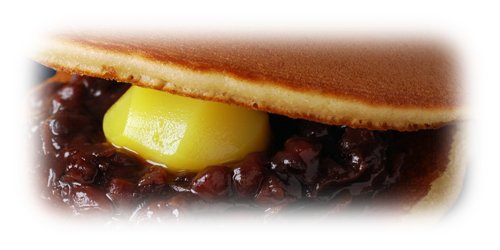商品説明「栗入りどら焼き」