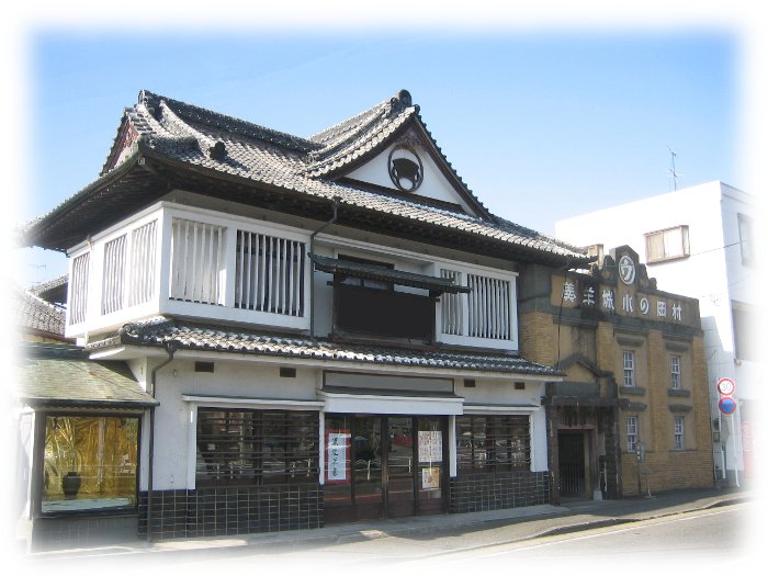 店舗案内