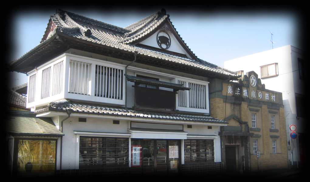 スライド用店舗写真