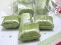 有平糖
