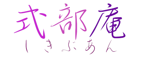ロゴ画像