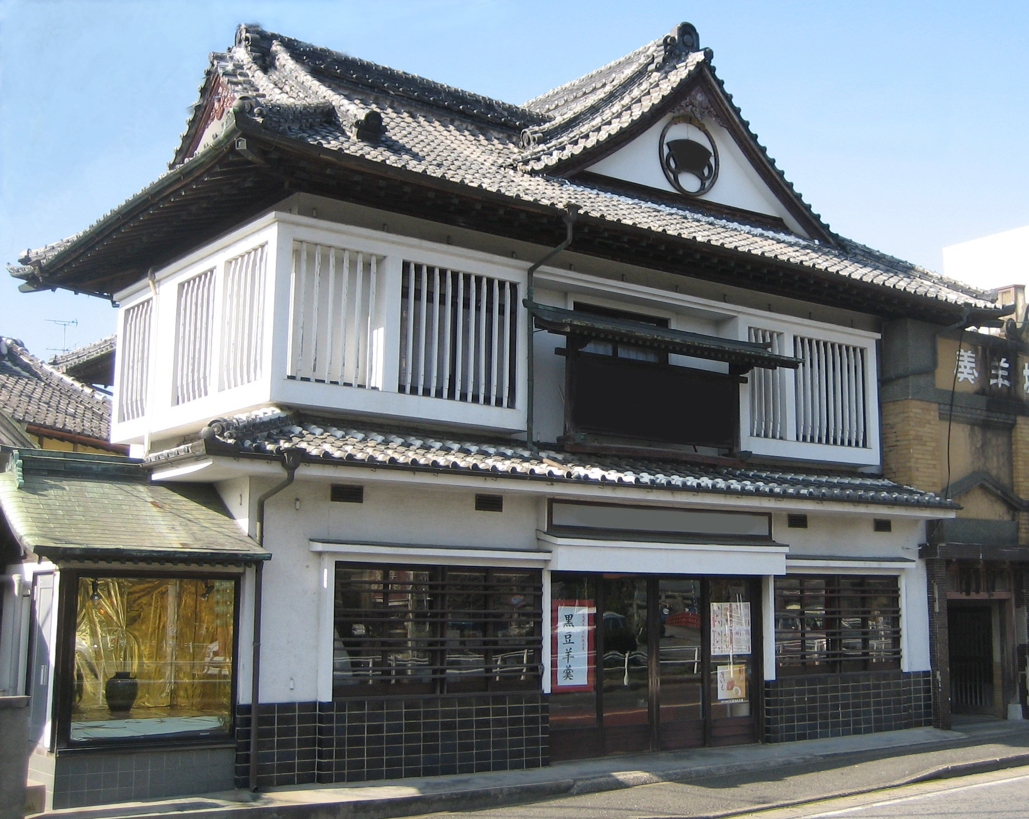 店舗外観