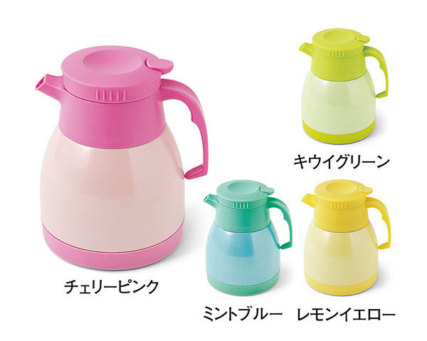 保温保冷ポット