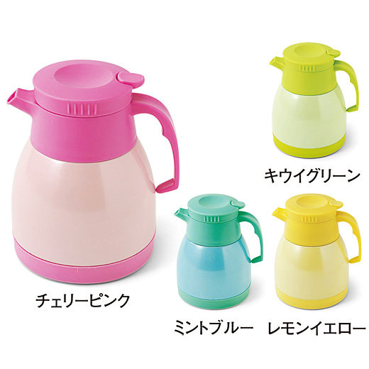キッチン　保温保冷ポット