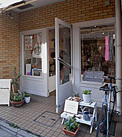 たんぽぽ外観