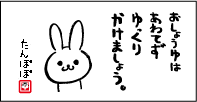 傤䂤