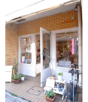 店舗写真
