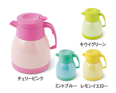 保温保冷ポット1