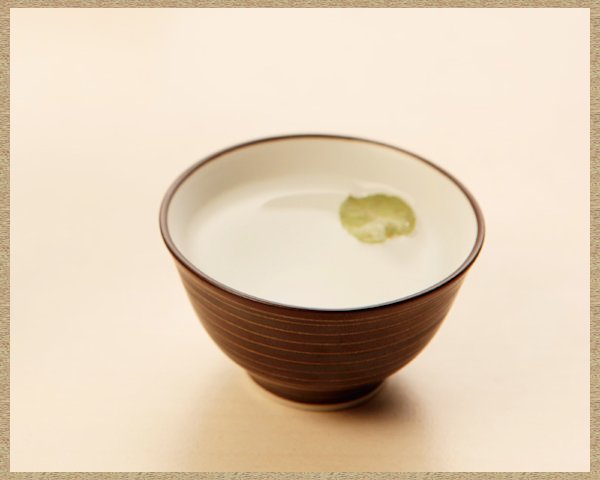 盃