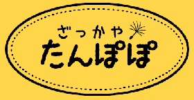 ロゴ