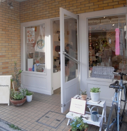店舗外観