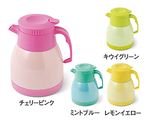 保温保冷ポット