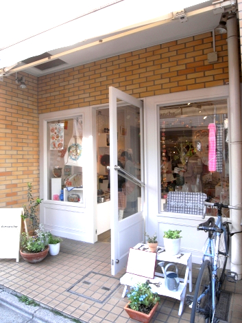 店舗外観3