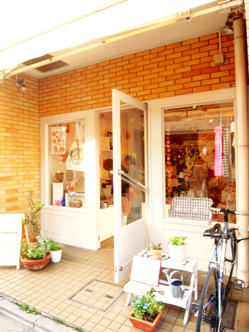 shop-img2