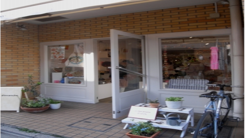 店外