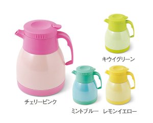 保温保冷ポット