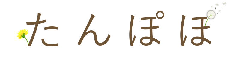 お店のロゴ